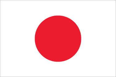 Nhật Bản Flag